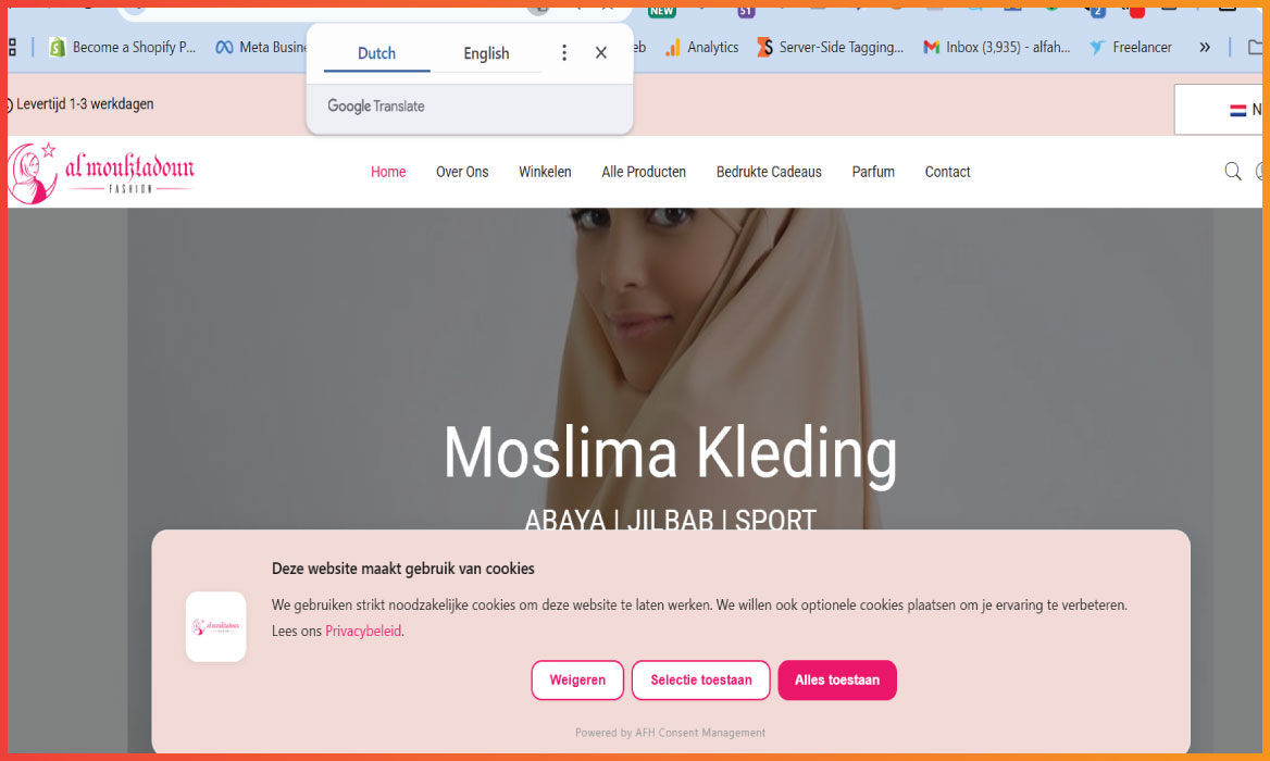 Cookie Banner Setup for Almouhtadoun Fashion.